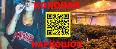первитин Анжеро-Судженск