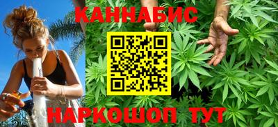 первитин Анжеро-Судженск