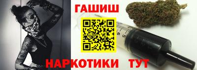 первитин Анжеро-Судженск